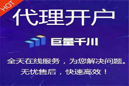 推广信息流广告的创意设计及执行案例